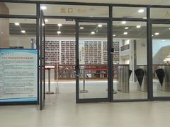 -公益图书馆(江南大学店)