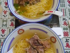 -七爷清汤腩·港式餐厅(金狮广场店)