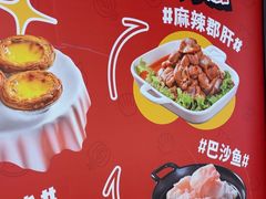 -龍歌自助小火锅(秦淮水游城店)