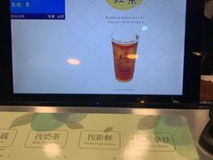 -1点点(阜通店)