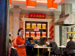 -阿瓦山寨·湘菜现炒·剁椒鱼头王(咸阳总店)