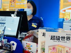 -TOYSRUS玩具反斗城(宁波和义大道店)