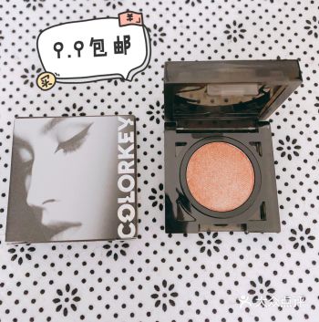 珂拉琪星烁高光眼影高光两用开箱