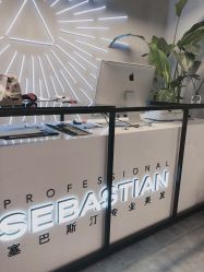 -SEBASTIAN塞巴斯汀