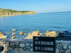 -龙爪山国家地质公园