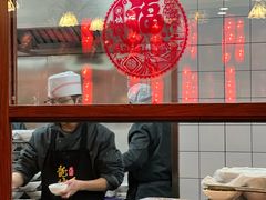 -龙抄手(春熙路总店)