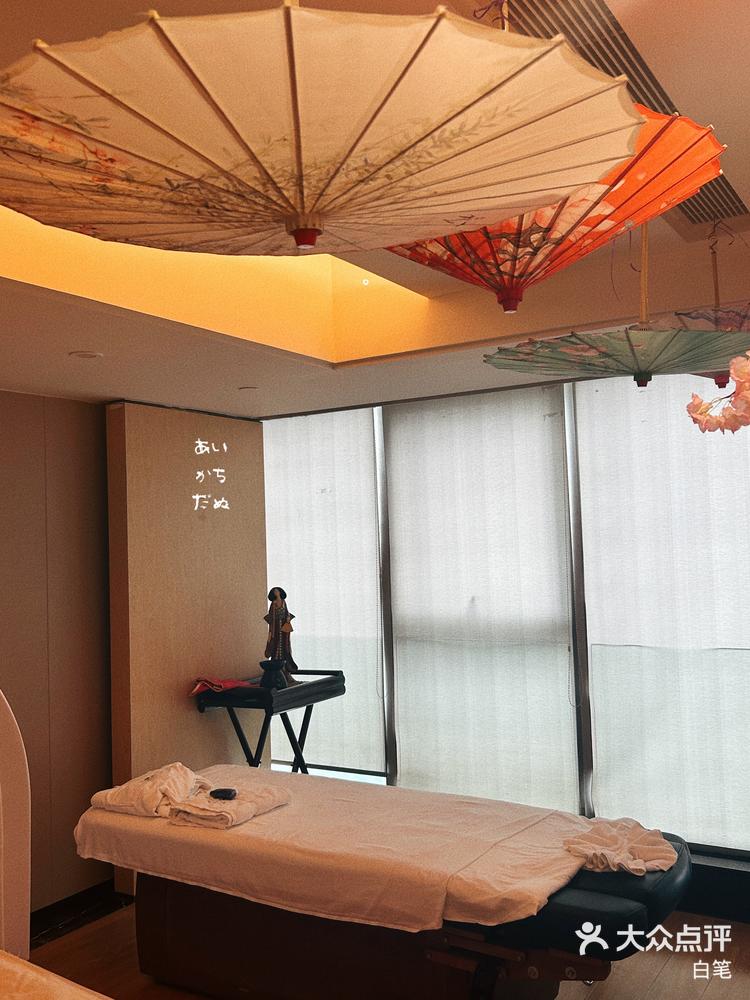 芜湖69日式spa秒变火山女神