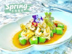 秋葵海螺-临江宴(陆家嘴店)