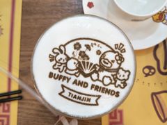 -伊势丹(现代城店)