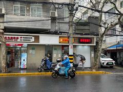 -北京王府井烤鸭(泰兴店)