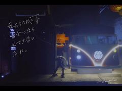 -Sirena海妖日咖夜酒