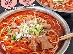 -薛记襄阳香辣牛肉面(平安路店)