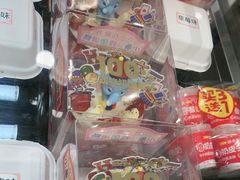 -味多美蛋糕(安定门店)