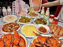 -三妹小龙虾·黄油蟹(华侨城总店)
