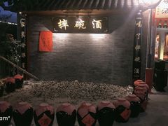 -三亚红色娘子军演艺公园景区