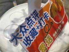 -临家闽南菜(大唐店)