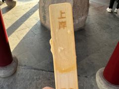 -鸡鸣赐茶(鸡鸣寺路店)