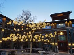 -那家山城(樱桃园店)