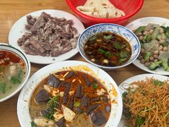 -三中高皇羊肉馆
