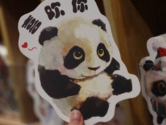 -熊猫邮局(少城店)