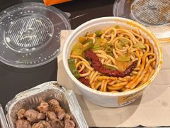 -有奴思烤肉·清真(正宁路店)
