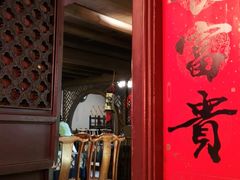 -香满楼(临安路店)