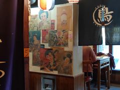 -鸟内会(河北路店)