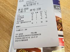 -桂小厨广西菜(青秀万达店)