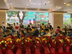 -广州市第一人民医院(院本部)