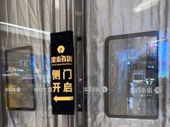 -银泰百货(北京大红门店)