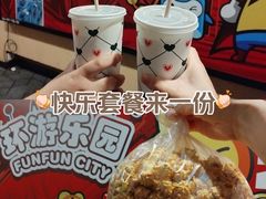 -银泰百货(北京大红门店)