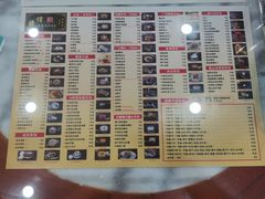 -捷信牛奶甜品世家(柳巷店)
