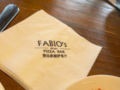-FABIO’S费比欧披萨餐厅
