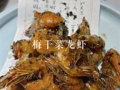 -韵秋荷(宝山龙湖天街店)