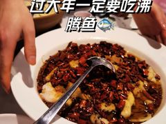 -旺顺阁鱼头泡饼(小红门店)