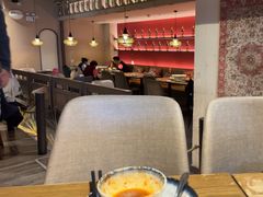 -那时新疆(经纬汇店)