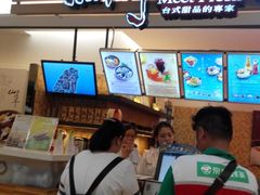 -鲜芋仙(群光广场店)