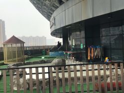 -可可天空农场(中大店)