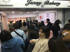 -珍妮曲奇聪明小熊(尖沙咀店)