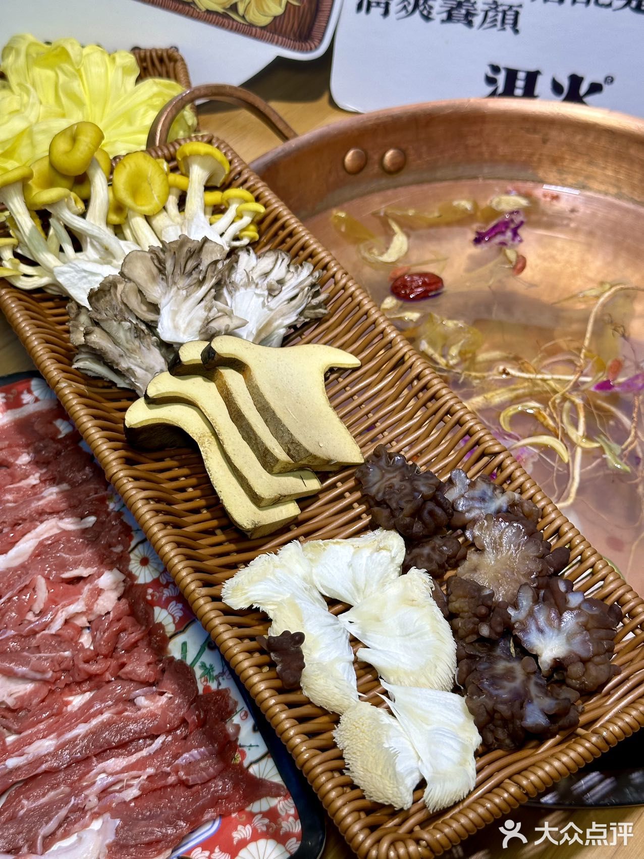 谁能拒绝一锅清甜鲜美的云南火锅！