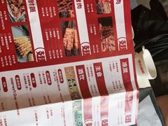 -管氏翅吧(国展店)