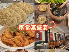 -汉水谣·江景餐厅(江滩店)