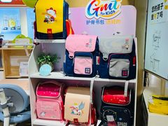 -光明园迪儿童学习桌椅(广州购书中心店)