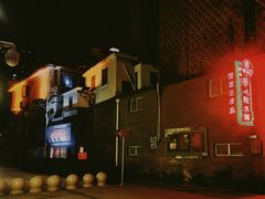 -香港華心糖水鋪(南西总店)