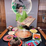 温江牛杂火锅｜情有独钟[爱心]