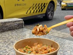 -丁家坡洋芋·观音桥好吃街A区(全国总店)