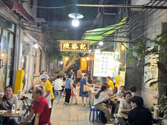 -陈添記·祖傳爽鱼皮·西关老字号(广州首店)