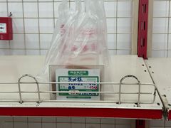 -中关村茶点