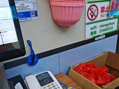 -长顺参鸡汤店(西塔总店)