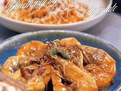-Ninethirty by Awfully Chocolate(天环广场店)